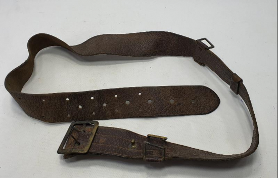 1. DÜNYA SAVAŞI DÖNEMİ OSMANLI SUBAY KEMERİ