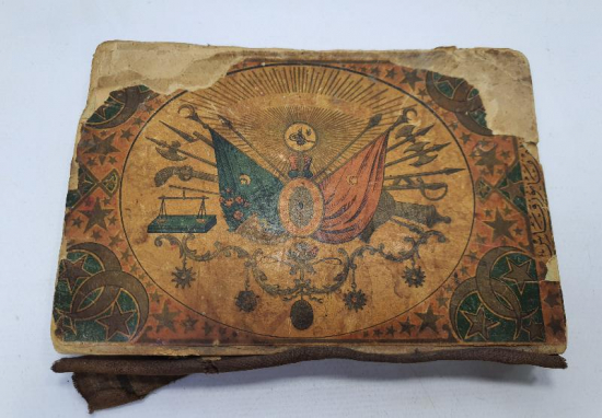 OSMANLI DÖNEMİ ÜZERİ OSMANLI DEVLET ARMALI AHMET RASİM'İN HAZİNE -İ MEKATİP KİTABI