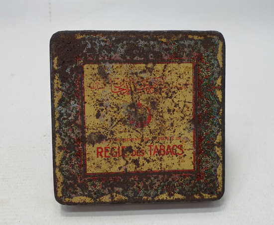 ÜZERİ OSMANLICA YAZILI SİGARA TABAKASI