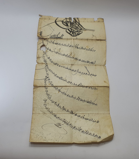 ABDÜLMECİD HAN DÖNEMİ EL ÇEKME TUĞRALI BERAT