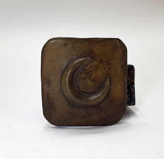 OSMANLI DÖNEMİ NADİR FORMDA SUBAY KEMERİ