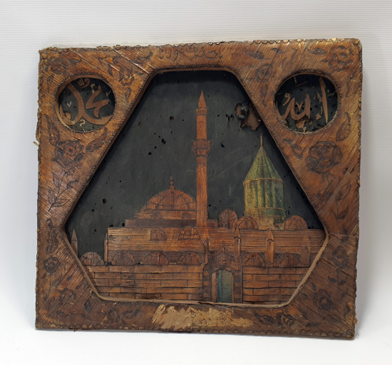 ÜZERİNDE OSMANLICA YA HAZRETİ MEVLANA YAZILI MEVLEVİ LEVHA