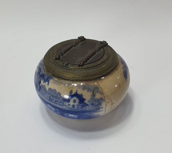 1850 LERDEN BLUE BLANC BÜYÜK BOY HOKKA