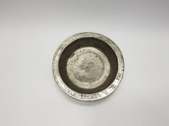 ERMENİCE VE OSMANLICA YAZILI BAKIR TABAK 