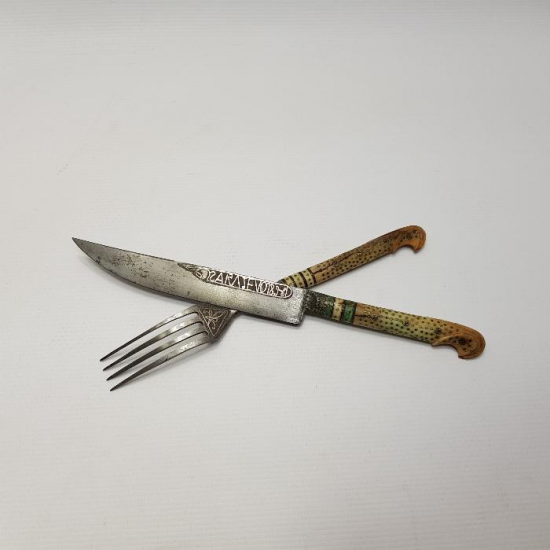 OSMANLI DÖNEMİ BOSNA İŞİ GÜMÜŞ KAKMA ÇATAL BIÇAK SETİ 