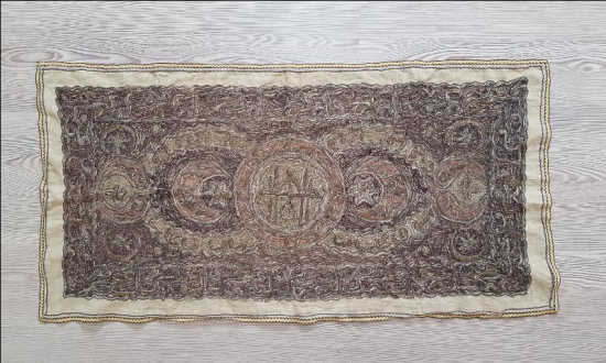 OSMANLI DÖNEMİ ESER-İ İSTANBUL SUZENİ DUVAR PANOSU 