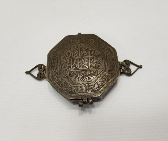 OSMANLI SANCAK KURAN KABI 