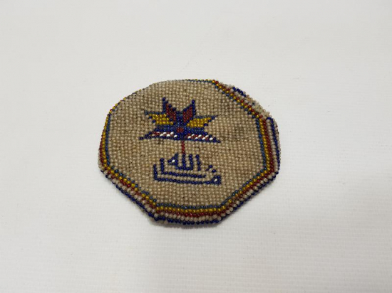 MAŞALLAH YAZILI BONCUK İŞİ BÜYÜK BOY CEP SAATİ KESESİ 