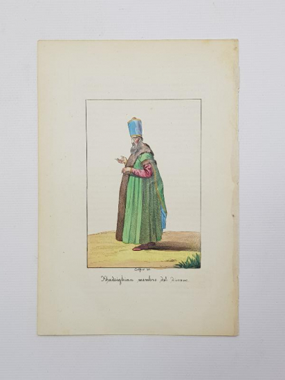 OSMANLI DÖNEMİ EL BOYAMA KADI GRAVÜRÜ