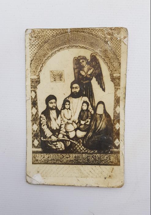 OSMANLI DÖNEMİ NADİR FOTOKART: HAZRETİ ALİ VE AİLESİ 