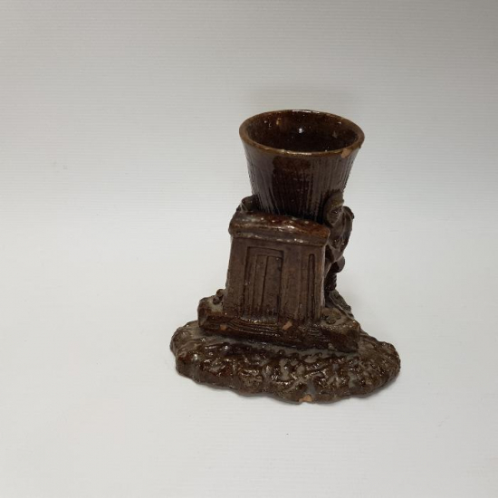 ÇANAKKALE KALEMLİK 