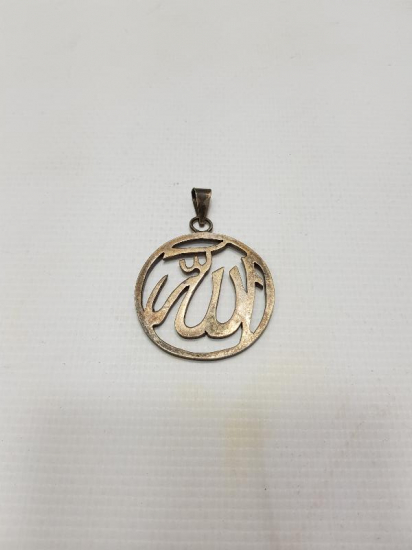 ALLAH CC. YAZILI GÜMÜŞ KOLYE UCU