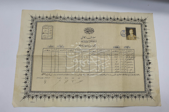 1927 YILI OSMANLICA YAZILI DİPLOMA