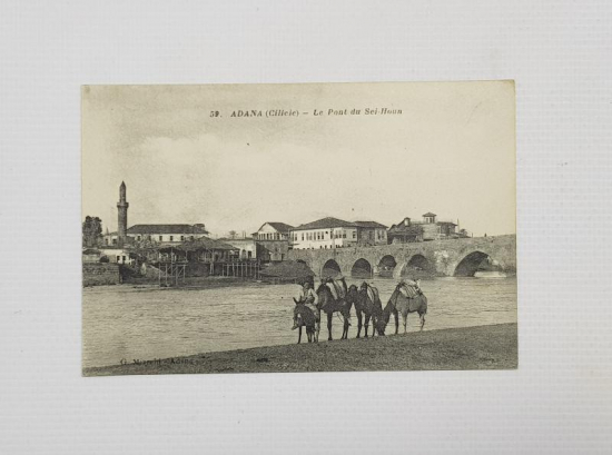 KARTPOSTAL: OSMANLI DÖNEMİ ADANA 