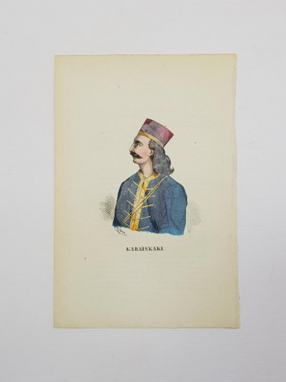 OSMANLI DÖNEMİ EL BOYAMA YUNAN KAHRAMAN KARAİSKAKİ GRAVÜRÜ