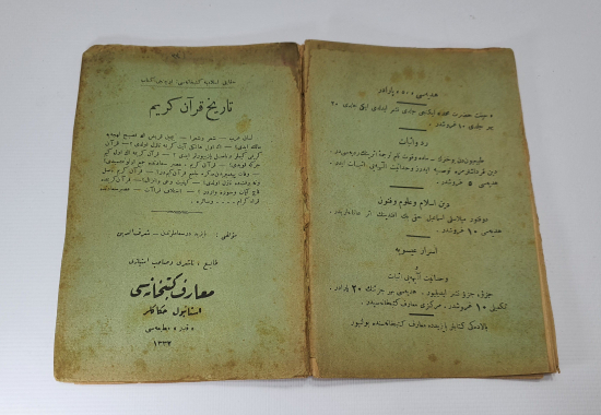 1914 TARİHLİ OSMANLICA KUR'AN -I KERİM TARİHİ