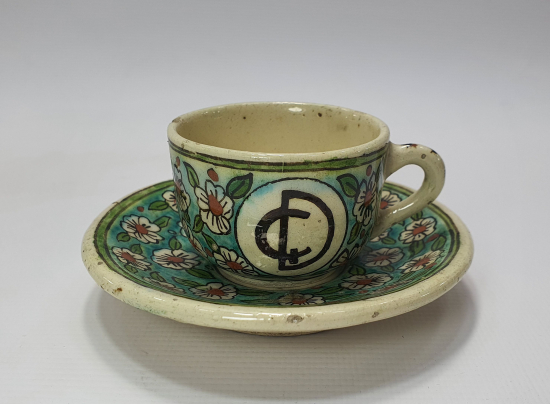 ÇD İNSİYALLİ CUMHURİYET BAŞI KÜTAHYA FİNCAN