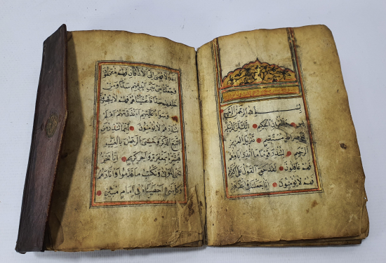 OSMANLI DÖNEMİ 2 ADET SERLEVHASI BULUNAN NADİR FORMDA ENAM -I ŞERİF