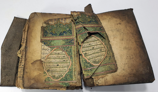 OSMANLI DÖNEMİ EL YAZMA KUR'AN -I KERİM