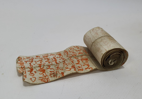 OSMANLI DÖNEMİ SAFRA İLE YAZILMIŞ İÇİNDE EBCEDLER BULUNAN ASKER HAMAYILI