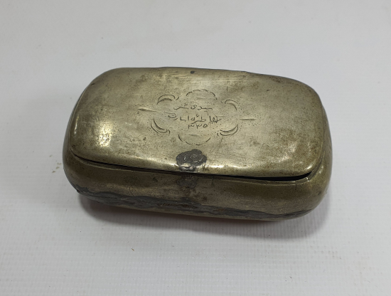 1. DÜNYA SAVAŞI SEYDİ BEŞİR KAMPINDA TUTSAK KALMIŞ BİR ASKERİMİZE AİT SİGARA TABAKASI