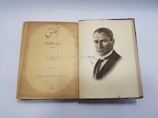 HARİTALARIYLA BİRLİKTE OSMANLICA NUTUK 