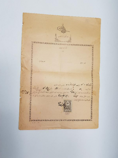 OSMANLI NİKAH İZİNNAMESİ 