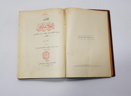 OSMANLICA KİTAP: BÜYÜK TARİHİ UMUMİ 3. CİLT 