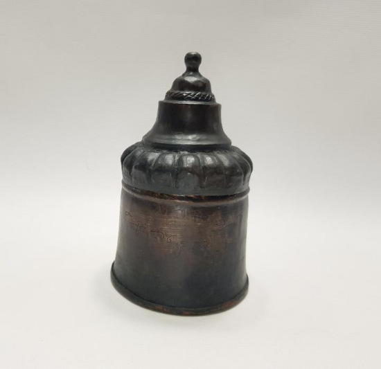 OSMANLICA YAZILI BAKIR KAHVE KUTUSU 