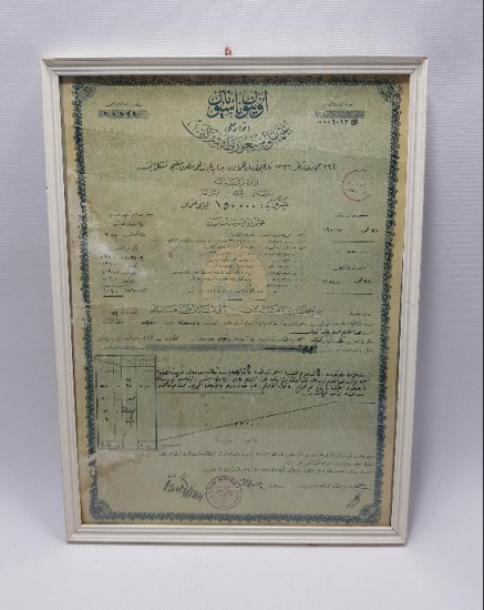 UNION NACIONAL OSMANLI SİGORTA ŞİRKETİ SİGORTA POLİÇESİ 