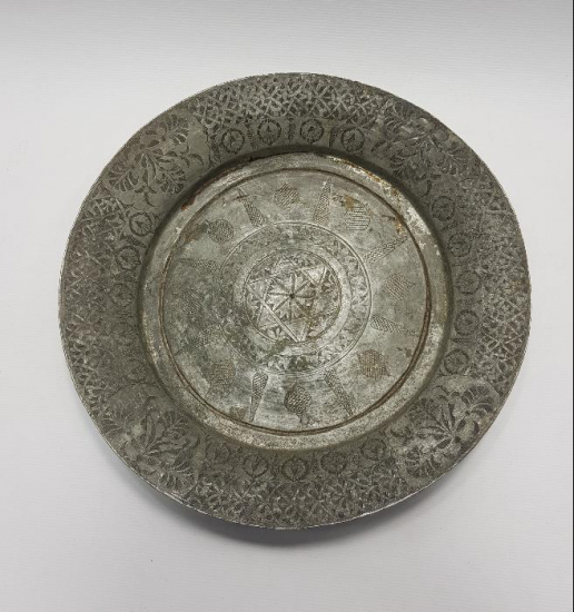 OSMANLI DÖNEMİ DAVUT YILDIZI VE HARİKA DESENLERİYLE BAKIR TABAK 