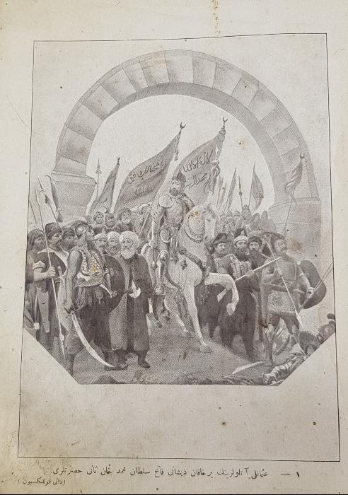 ENVER PAŞA'YA İTHAF EDİLMİŞ BOL GRAVÜRLÜ OSMANLICA KİTAP: OSMANLI ATLARI 