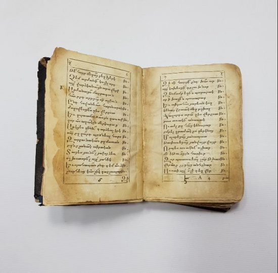 OSMANLI DÖNEMİ ERMENİCE YAZILI DİNİ KİTAP 