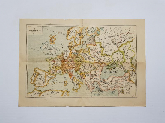 OSMANLICA AVRUPA HARİTASI 