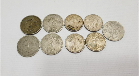 ESKİ ARAP PARALARI LOTU 