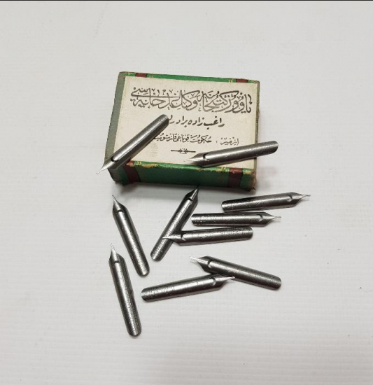 İZMİR YAPIMI OSMANLICA YAZILI DİVİT UCU KUTUSU 