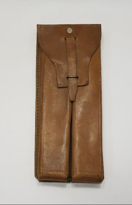 KORE SAVAŞI DÖNEMİ MAKİNALI TÜFEK KÜTÜKLÜĞÜ