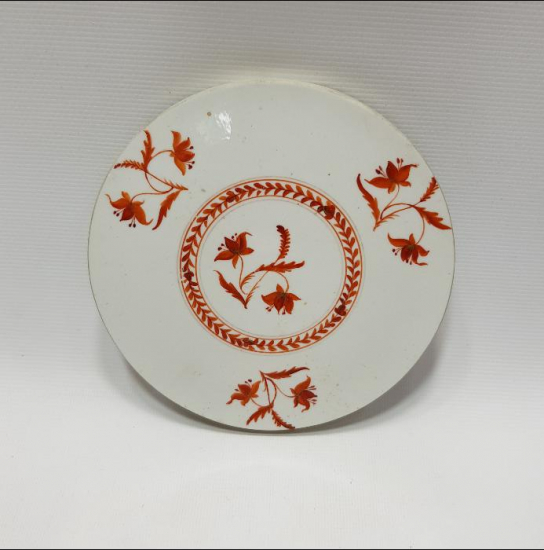 OSMANLICA YAZILI VE TARİHLİ PORSELEN NİHALE 