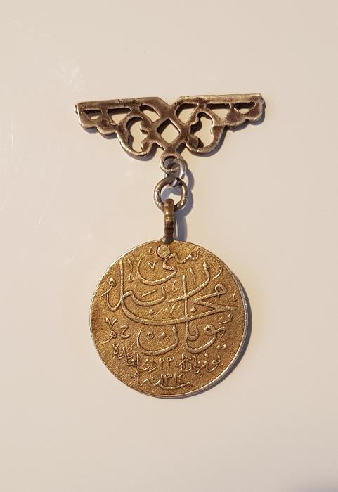 GÜMÜŞ YUNAN MUHAREBESİ MADALYASI 