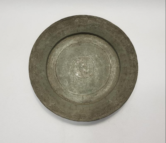 OSMANLI DÖNEMİ DAVUT YILDIZI VE HARİKA DESENLERİYLE BAKIR TABAK 