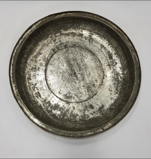 OSMANLICA YAZILI DEV BOY BAKIR TABAK 