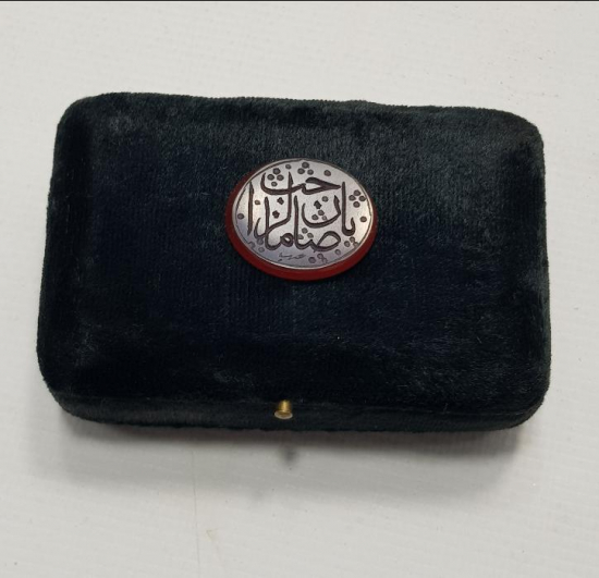 YA SAHİBÜZZAMAN YAZILI HAKKAK PARAFLI AKİK YÜZÜK TAŞI 