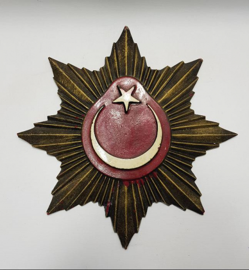 ESKİ POLİS: EMNİYET MÜDÜRLÜĞÜ ARMASI 