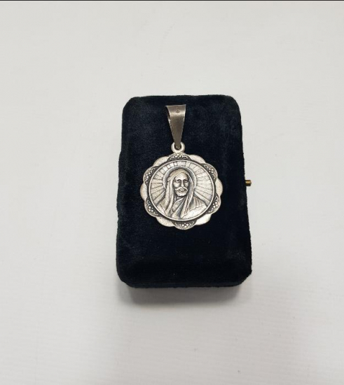 HZ ALİ RESİMLİ GÜMÜŞ KOLYE UCU 