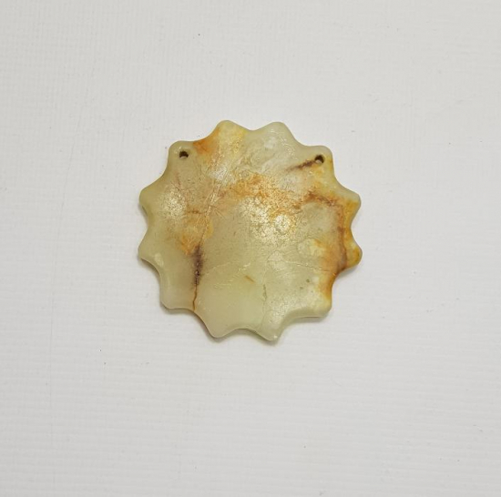 OSMANLI DÖNEMİ TESLİM TAŞI 