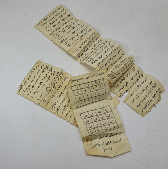 OSMANLI DÖNEMİ ASKER İŞİ EL YAZMA HAMAYIL İÇİ