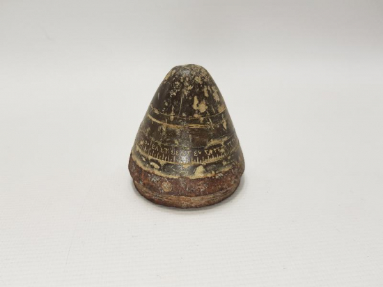 1. DÜNYA SAVAŞI DÖNEMİ OSMANLICA YAZILI TOP MERMİSİ BAŞLIĞI