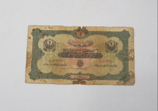 OSMANLI DÖNEMİ 1 LİRA BANKNOT