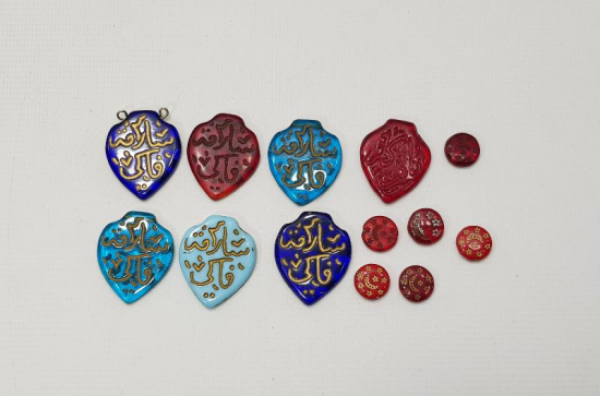 OSMANLICA YAZILI VE AY YILDIZLI CAM BONCUK LOTU 