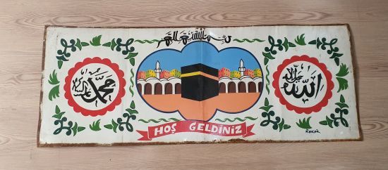 TAMAMI EL YAPIMI KABE TASFİRLİ BÜTÜK BOY LEVHA